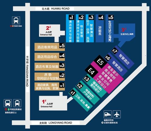 2024上海酒店商业空间博览会 赋能产业升级，引领未来酒店生态