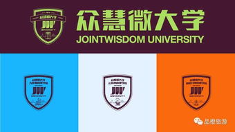 众荟信息 酒店收益管理产品市场将迎来爆发期